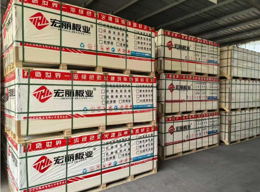 哪吒2挑戰(zhàn)好萊塢，Deepseek撼動全球。宏麗板業(yè)防火板也要走向世界，12個柜東南亞金日走起！誠詢?nèi)蚝献骰锇?></a>
                    <p>
                        哪吒2挑戰(zhàn)好萊塢，Deepseek撼動全球。宏麗板業(yè)防火板也要走向世界，12個柜東南亞金日走起！誠詢?nèi)蚝献骰锇?
                    </p>
                    <strong>2025-02-19</strong>
                    <span>
                        
                    </span>
                </li>
                
                <li onclick=